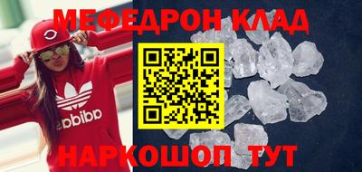 не бодяженный Будённовск