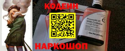 не бодяженный Будённовск