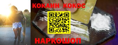 а пвп мука Бугуруслан
