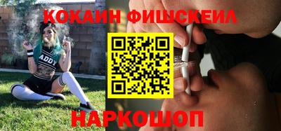 а пвп мука Бугуруслан