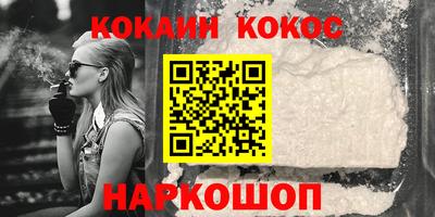а пвп мука Бугуруслан