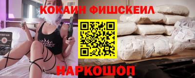 кристаллы Владимир