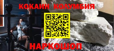 а пвп мука Бугуруслан