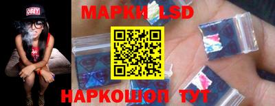 а пвп мука Бугуруслан