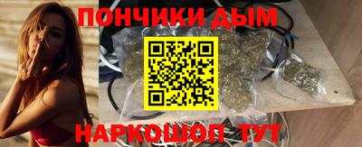 прущая мука Бузулук