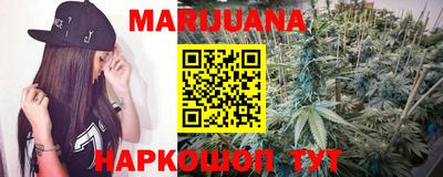 а пвп мука Бугуруслан