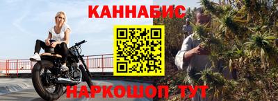 не бодяженный Будённовск