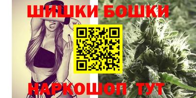синтетический гашиш Владивосток
