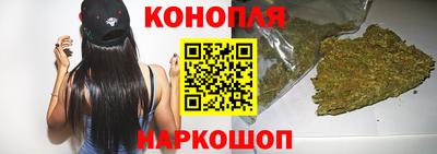 а пвп мука Бугуруслан