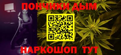 не бодяженный Будённовск