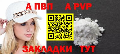 не бодяженный Будённовск
