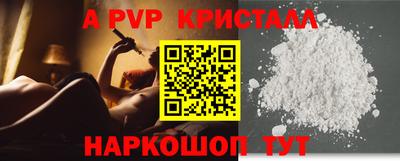 не бодяженный Будённовск