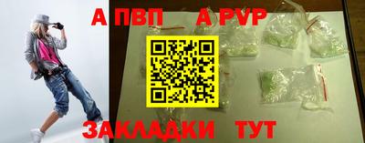 не бодяженный Будённовск