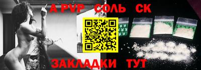 не бодяженный Будённовск