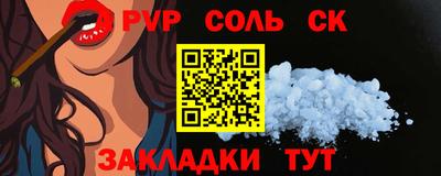 не бодяженный Будённовск