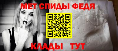а пвп мука Бугуруслан