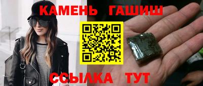 не бодяженный Будённовск