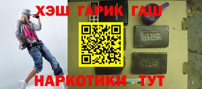 не бодяженный Будённовск